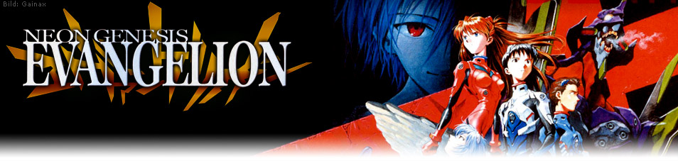Neon Genesis Evangelion [1995-1996]