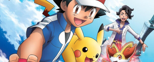 "Pokémon" löste den Anime-Boom in Deutschland aus.