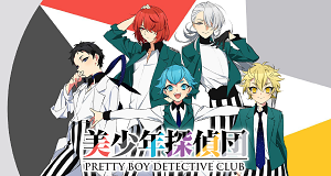 Pretty Boy Detective Club