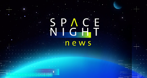 Space Night News