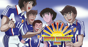 Super Kickers 2006